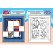 TOY STORY 5 COLORING PUZZLE STICKERS - FUNNY